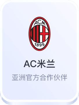 博雅斗牛下载手机版